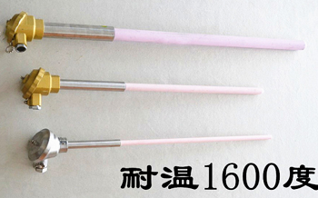 鉑銠熱電偶測(cè)量溫度及允差